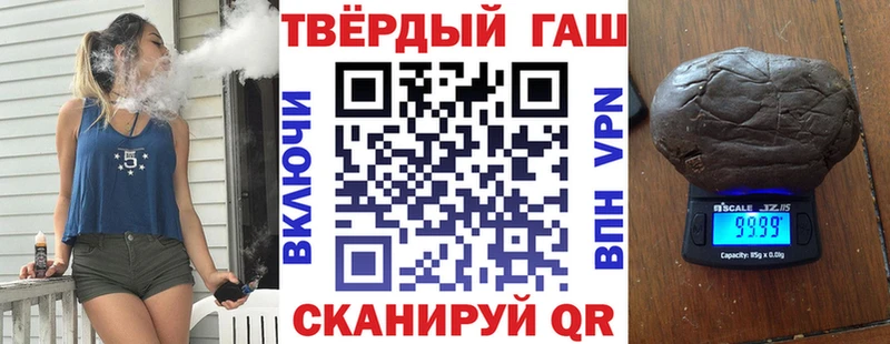 Купить наркоту Макаров БУТИРАТ  АМФ  Альфа ПВП  Меф  COCAIN  Конопля  ГАШ  Псилоцибиновые грибы 