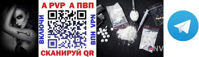 darknet официальный сайт  Макаров  Alpha-PVP кристаллы 