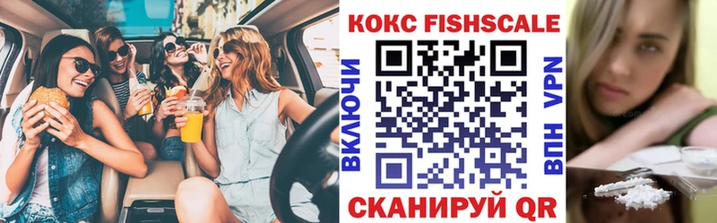 наркошоп Макаров Кокаин Перу