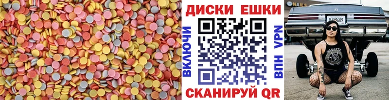 Экстази Cube что такое Макаров