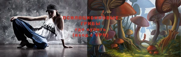 бутик Богородицк