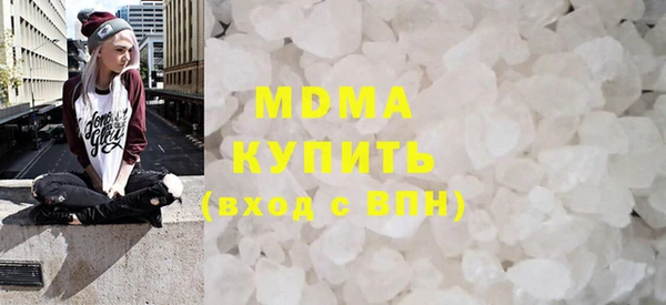 ешки Белокуриха