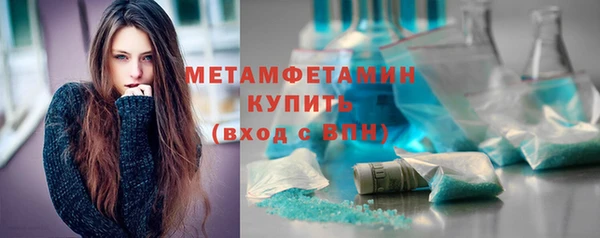 ПСИЛОЦИБИНОВЫЕ ГРИБЫ Белоозёрский