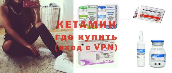 герыч Богданович
