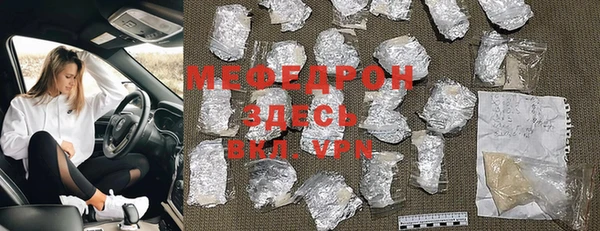 ешки Белокуриха