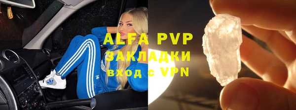 ПСИЛОЦИБИНОВЫЕ ГРИБЫ Белоозёрский