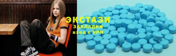 герыч Богданович