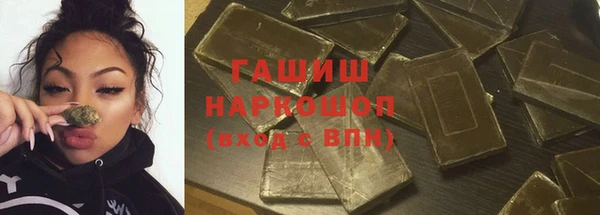 герыч Богданович