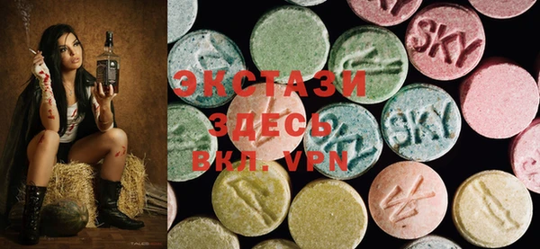 ПСИЛОЦИБИНОВЫЕ ГРИБЫ Белоозёрский