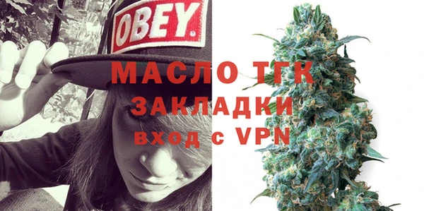ПСИЛОЦИБИНОВЫЕ ГРИБЫ Белоозёрский