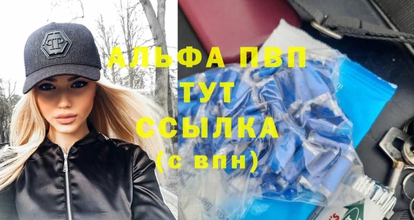 герыч Богданович