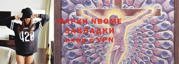 герыч Богданович