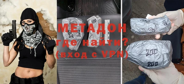 ешки Белокуриха