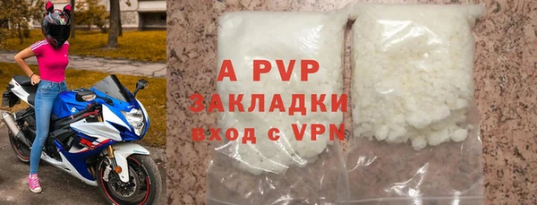 герыч Богданович