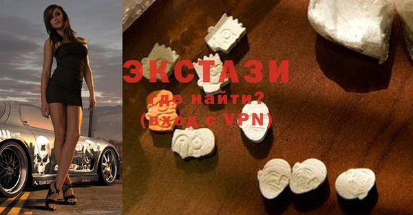 ешки Белокуриха