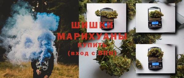 герыч Богданович