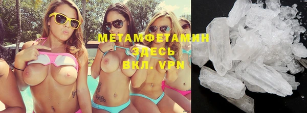 бутик Богородицк