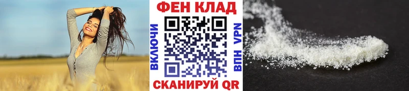 Метамфетамин Methamphetamine  Макаров 