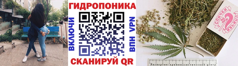 МАРИХУАНА LSD WEED  Макаров 